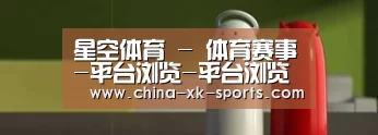 新闻资讯