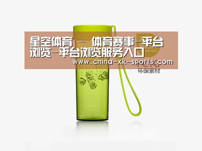 产品展示标题三