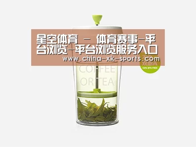 产品展示标题七