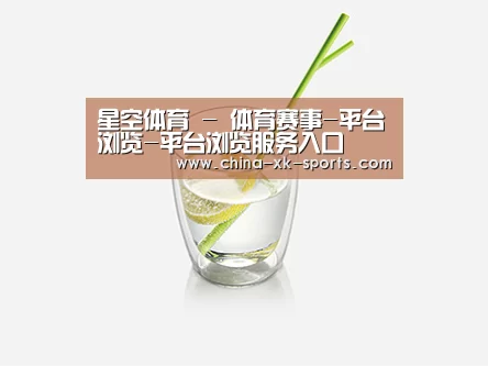 产品展示标题六