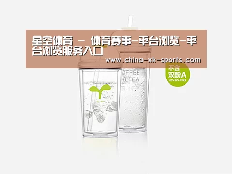 产品展示标题八