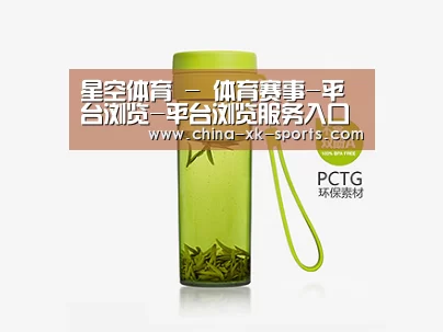 产品展示标题五