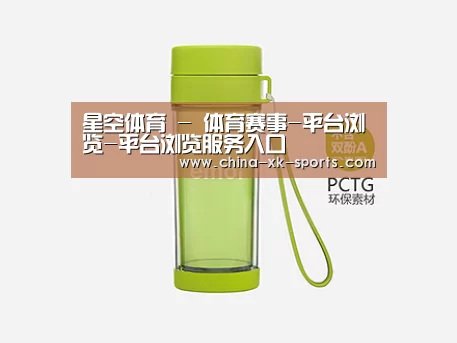 产品展示标题四