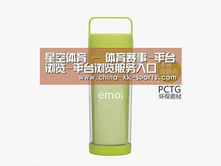 店面展示标题一