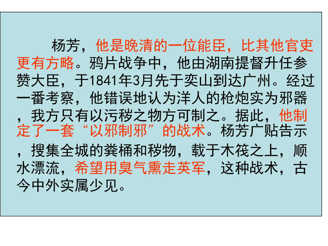星空体育官网