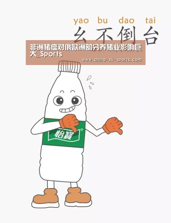 星空体育网站