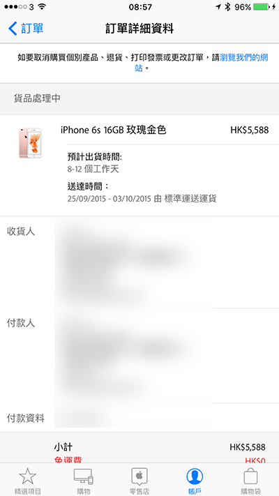 星空体育App下载